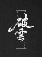 海角社区在线入口官网